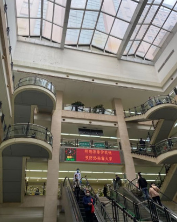 河北醫(yī)科大學(xué)第四醫(yī)院整形外科 河北醫(yī)科大學(xué)第四醫(yī)院整形外科
