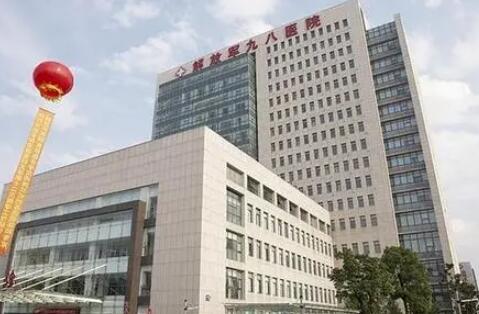 中國人民解放軍總醫(yī)院第一醫(yī)學(xué)中心皮膚科 中國人民解放軍總醫(yī)院第一醫(yī)學(xué)中心皮膚科
