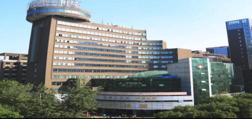 南昌大學(xué)第一附屬醫(yī)院高新醫(yī)院整形美容科 南昌大學(xué)第一附屬醫(yī)院高新醫(yī)院整形美容科