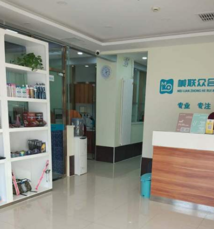 長沙瑞美整形醫(yī)院 長沙瑞美整形醫(yī)院
