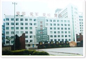 廣州軍頤醫(yī)院整形美容科