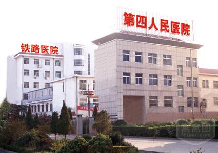 泰安第四人民醫(yī)院整形外科 泰安第四人民醫(yī)院整形外科