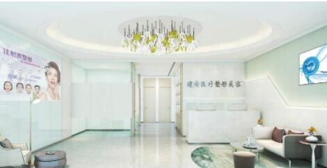 深圳建安醫(yī)院醫(yī)療美容門診整形外科