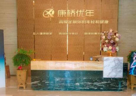 泉州豐澤區(qū)西華美容中心 泉州豐澤區(qū)西華美容中心