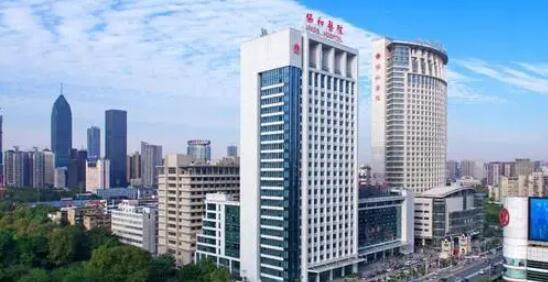 武漢同濟整形外科 武漢同濟整形外科