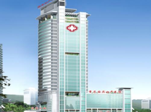 重慶國(guó)賓婦產(chǎn)醫(yī)院