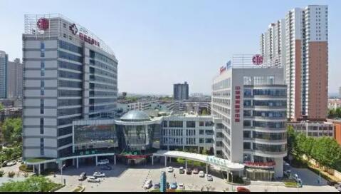 洛陽(yáng)中信中心醫(yī)院整形科 洛陽(yáng)中信中心醫(yī)院整形科