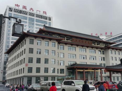 黑龍江中醫(yī)藥大學附屬第一醫(yī)院美容科 黑龍江中醫(yī)藥大學附屬第一醫(yī)院美容科