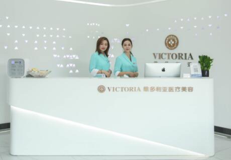 上饒維密多利亞醫(yī)療美容 上饒維密多利亞醫(yī)療美容