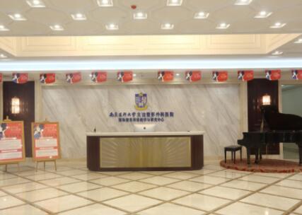 南京醫(yī)科大學友誼整形外科醫(yī)院整形科 南京醫(yī)科大學友誼整形外科醫(yī)院整形科