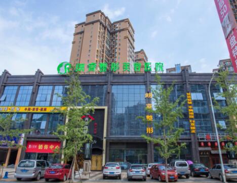 廣元朗睿整形美容醫(yī)院 廣元朗睿整形美容醫(yī)院