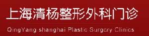 上海幕正醫(yī)療美容外科