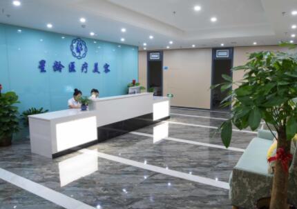 福州星齡整形醫(yī)院 福州星齡整形醫(yī)院