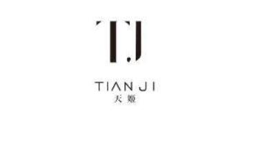 東莞天姬醫(yī)療美容門診部