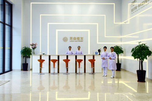 嘉興萊森醫(yī)療美容門診
