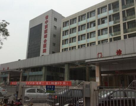 山西醫(yī)科大學(xué)附屬汾陽(yáng)醫(yī)院整形科 山西醫(yī)科大學(xué)附屬汾陽(yáng)醫(yī)院整形科
