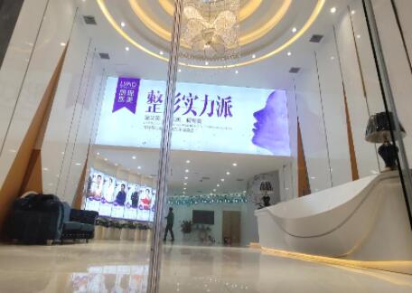 徐州麗瑤國際整形醫(yī)療美容機構 徐州麗瑤國際整形醫(yī)療美容機構