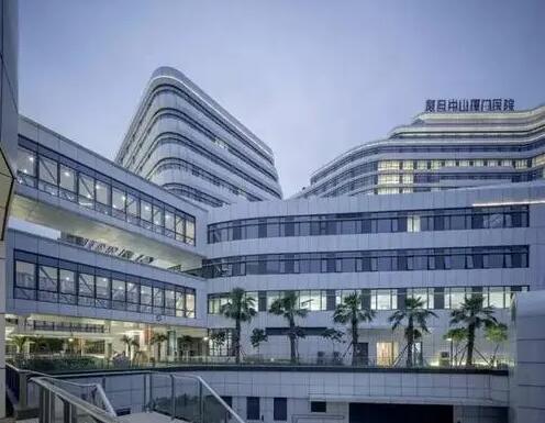 廈門大學(xué)附屬中山醫(yī)院 廈門大學(xué)附屬中山醫(yī)院
