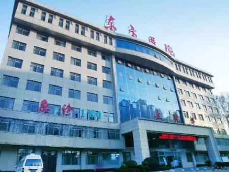 洛陽東方醫(yī)院(河南科技大學三附院)整形外科 洛陽東方醫(yī)院(河南科技大學三附院)整形外科