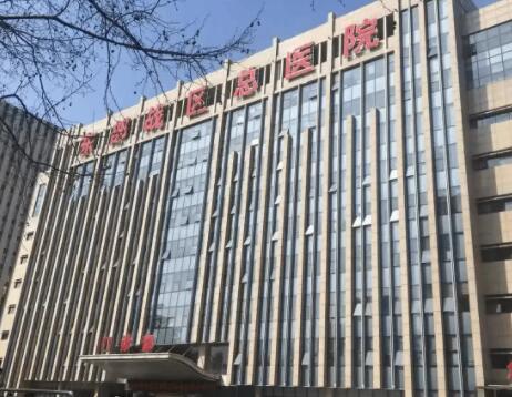 南京大學醫(yī)學院附屬金陵醫(yī)院燒傷整形科 南京大學醫(yī)學院附屬金陵醫(yī)院燒傷整形科