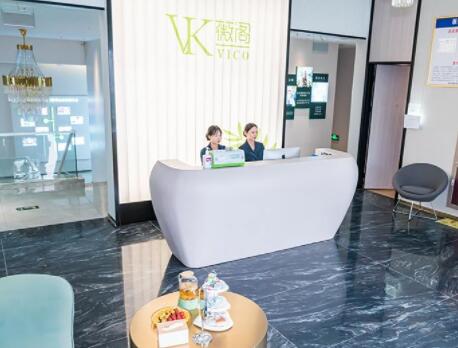 臺州薇閣醫(yī)療美容診所 臺州薇閣醫(yī)療美容診所