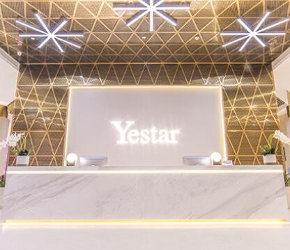 臺州藝星醫(yī)療美容醫(yī)院/科室 臺州藝星醫(yī)療美容醫(yī)院/科室
