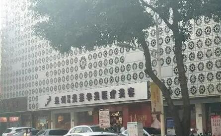 泉州美萊華美整形美容醫(yī)院