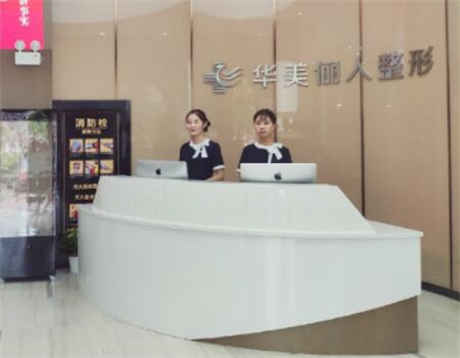 蘇州太倉(cāng)儷人 蘇州太倉(cāng)儷人