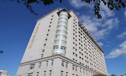 煙臺海港醫(yī)院整形科 煙臺海港醫(yī)院整形科