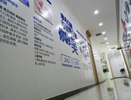 首都醫(yī)科大學(xué)附屬北京天壇醫(yī)院整形科