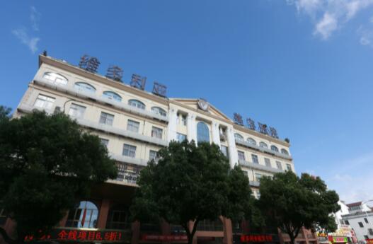 蘭州維多利亞整形醫(yī)院