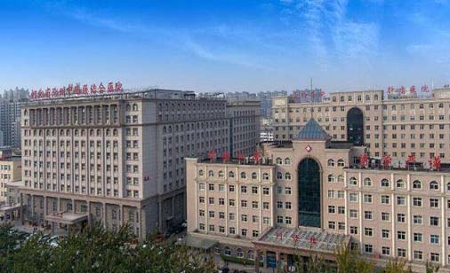 河北省滄州中西醫(yī)結合醫(yī)院美容整形科 河北省滄州中西醫(yī)結合醫(yī)院美容整形科