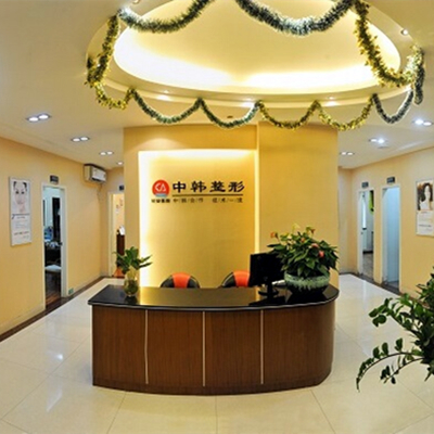 惠州長(zhǎng)安醫(yī)院醫(yī)療美容科 惠州長(zhǎng)安醫(yī)院醫(yī)療美容科