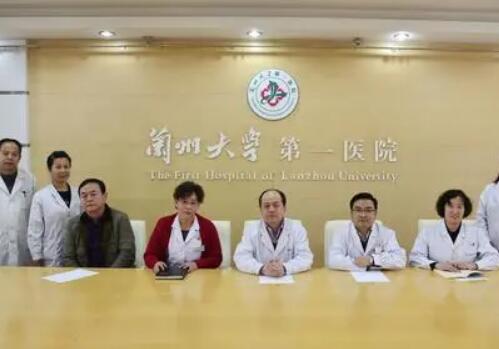 蘭州大學第一醫(yī)院皮膚美容科 蘭州大學第一醫(yī)院皮膚美容科