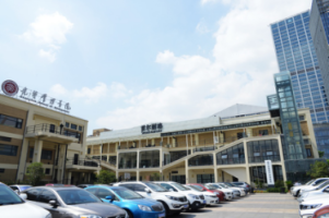上海首爾麗格醫(yī)療美容門診部 上海首爾麗格醫(yī)療美容門診部