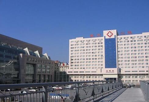 大連醫(yī)科大學附屬第二醫(yī)院整形外科 大連醫(yī)科大學附屬第二醫(yī)院整形外科