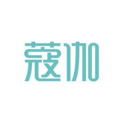 深圳寇伽醫(yī)學美膚醫(yī)療機構(gòu) 深圳寇伽醫(yī)學美膚醫(yī)療機構(gòu)