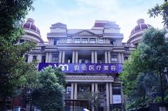 長(zhǎng)沙微密醫(yī)療美容 長(zhǎng)沙微密醫(yī)療美容