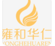 成都雍和華仁醫(yī)療美容門(mén)診部 成都雍和華仁醫(yī)療美容門(mén)診部