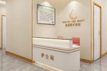 常州美紀(jì)醫(yī)療美容門診部