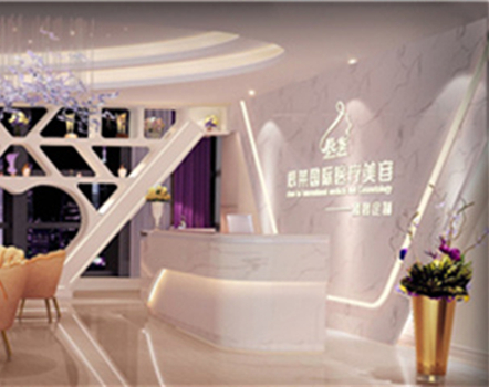 昆明辰萊醫(yī)療美容醫(yī)院 昆明辰萊醫(yī)療美容醫(yī)院