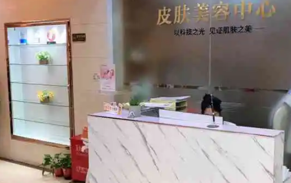 無錫同舟醫(yī)療美容整形醫(yī)院 無錫同舟醫(yī)療美容整形醫(yī)院