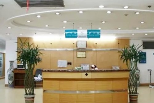 陜西同安濟醫(yī)院激光美容中心 陜西同安濟醫(yī)院激光美容中心