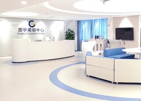 廣州高尚醫(yī)療門(mén)診部 廣州高尚醫(yī)療門(mén)診部