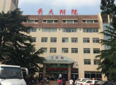 青島大學(xué)附屬醫(yī)院(青醫(yī)附院)整形美容科 青島大學(xué)附屬醫(yī)院(青醫(yī)附院)整形美容科