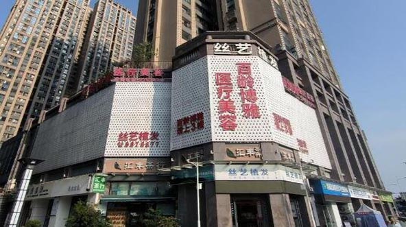 綿陽(yáng)百齡博雅醫(yī)療美容整形門診部 綿陽(yáng)百齡博雅醫(yī)療美容整形門診部