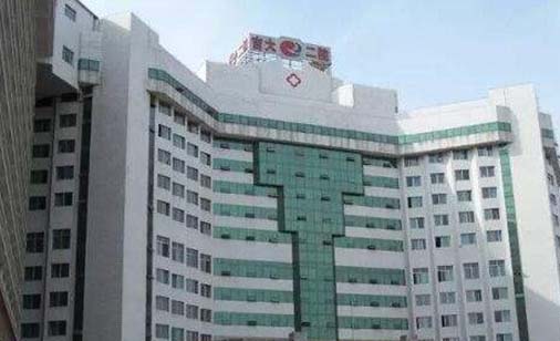 吉林大學(xué)第二醫(yī)院整形美容科整形科 吉林大學(xué)第二醫(yī)院整形美容科整形科
