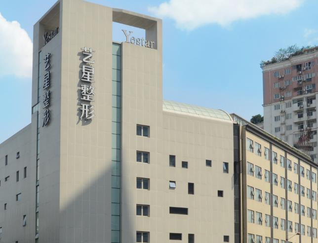 成都下頜角肥大矯正技術好的醫(yī)院是哪家？2022成都下頜角肥大矯正整形醫(yī)院綜合實力十強口碑榜名單合集！
