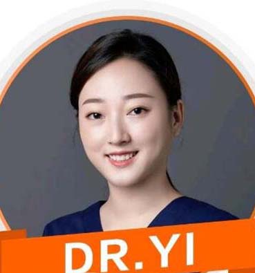 易婷 易婷