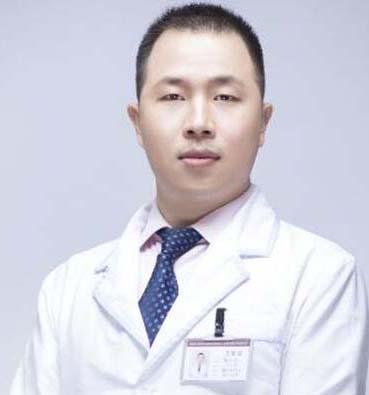 王仁根 王仁根